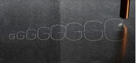 Vorteile weitere Materialien