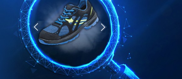 Bild Sicherheitsschuhfinder